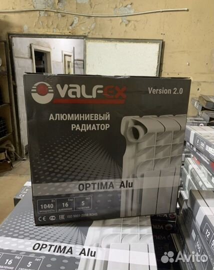 Радиатор отопления алюминиевый Valfex Optima
