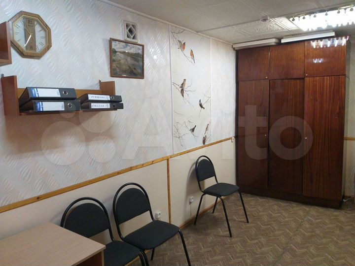 Офис, 20 м²