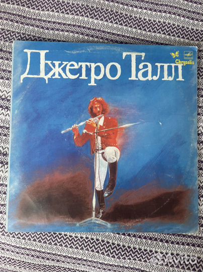 Грам пластинк