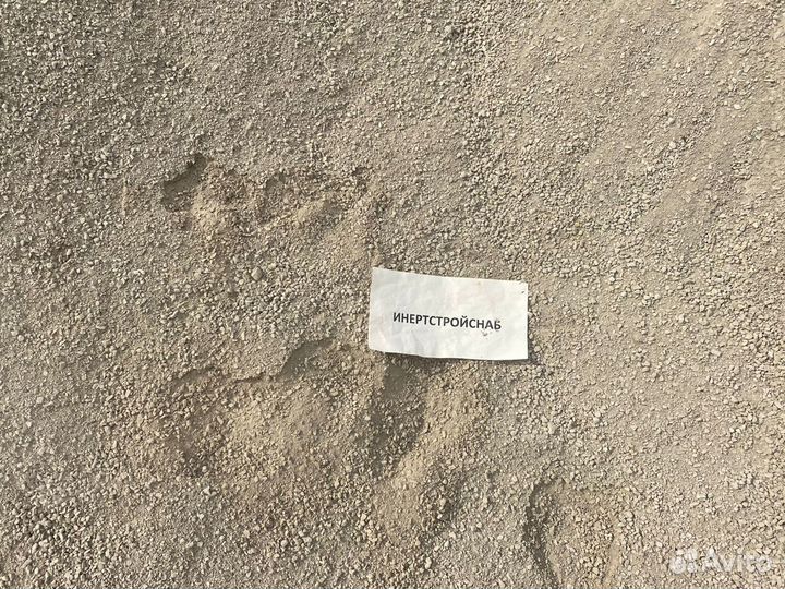 Отсев дробления фракции 0*5