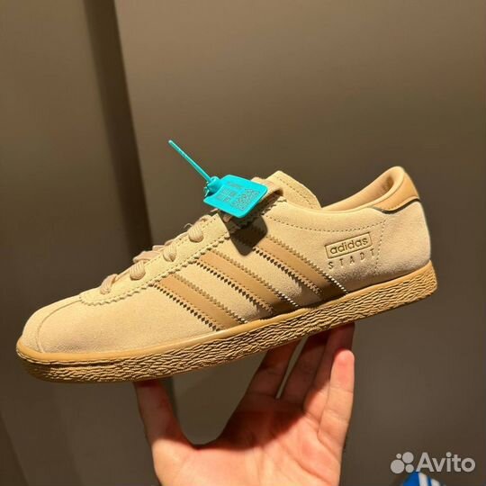 Adidas originals stadt