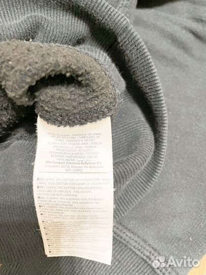 Кофта nike tech fleece