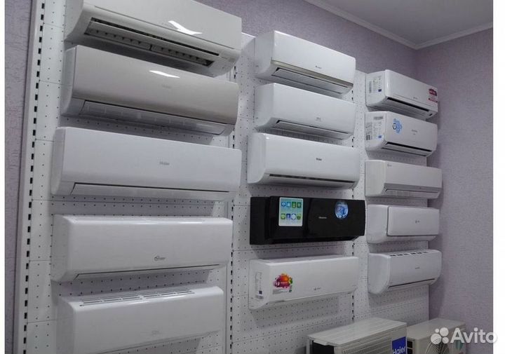 Кондиционеры