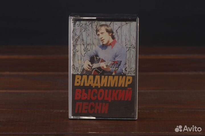 Владимир Высоцкий - Песни Мелодия 1986 ussr