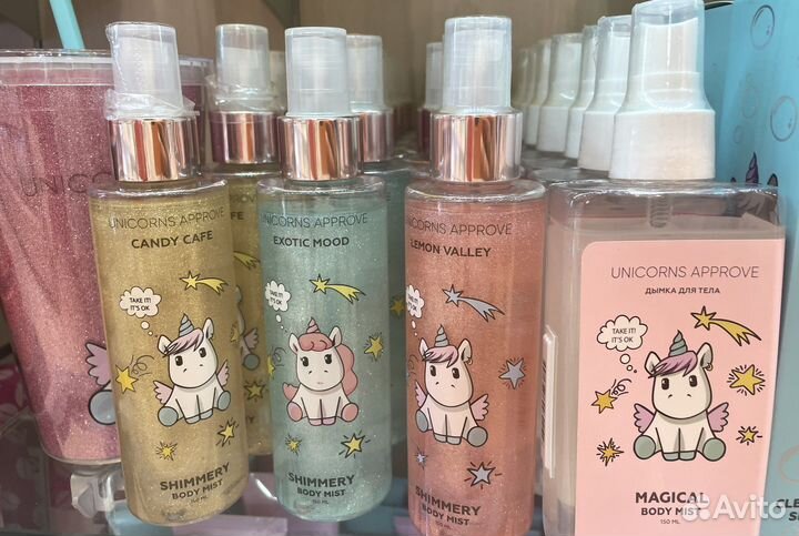 Детская уходовая косметика