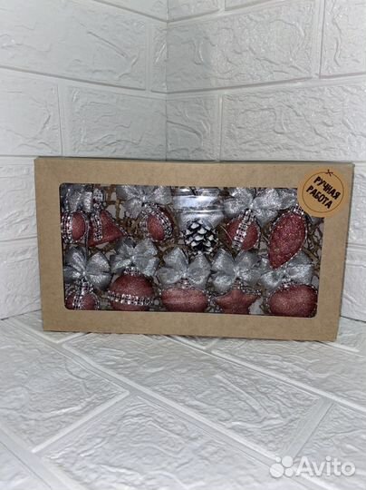 Ёлочные игрушки для маленкой ёлки