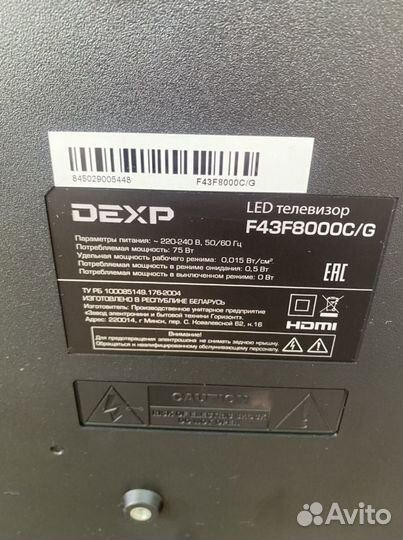 Материнская плата телевизора dexp f43f800c/g