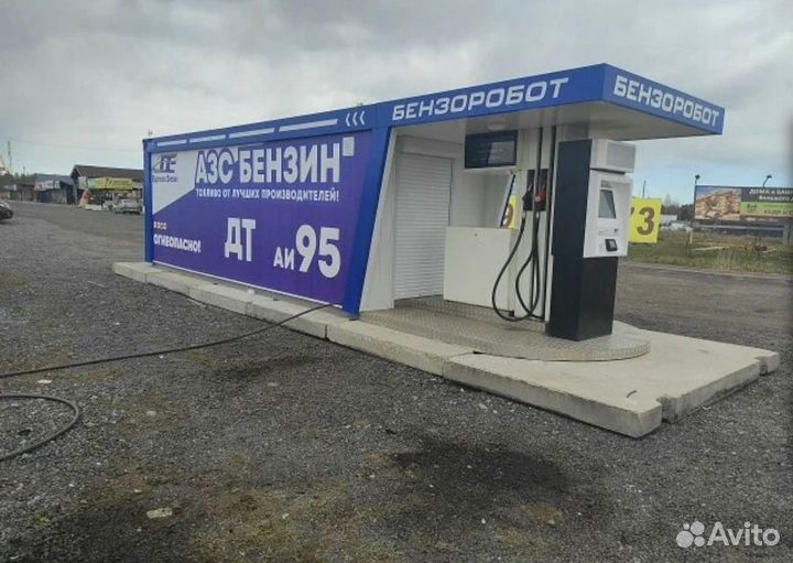 АЗС бензоробот