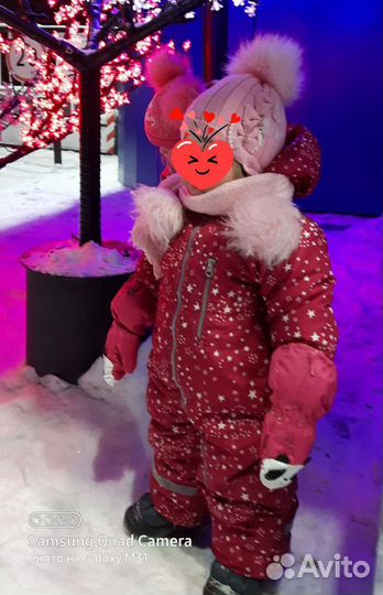 Комбинезон