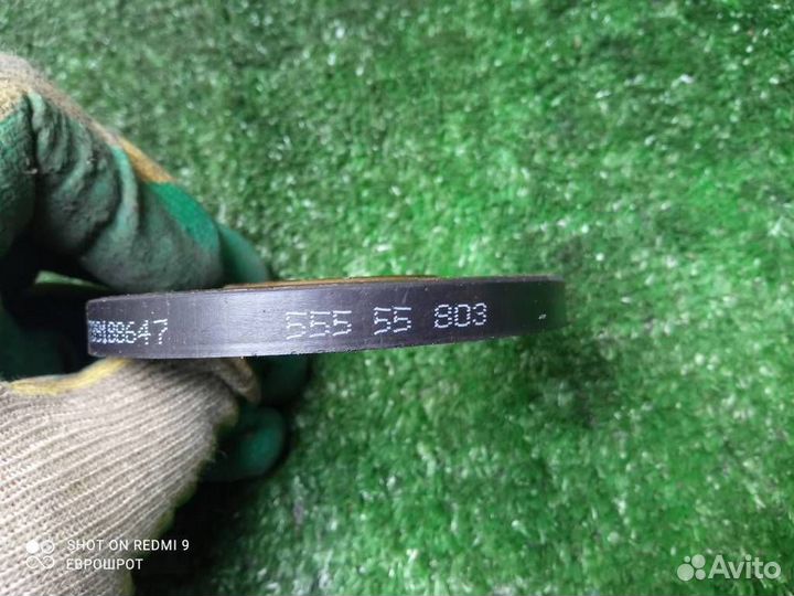 Кольцо импульсное коленвала Opel Zafira B (2005-2