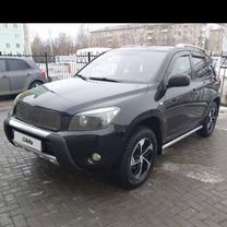 Toyota RAV4 2.0 AT, 2008, 218 000 км, с пробегом, цена 1 150 000 руб.