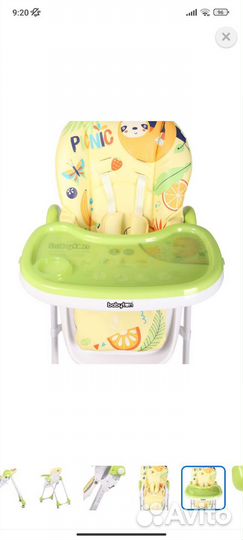 Стульчик для кормления babyton