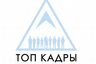 Топ Кадры