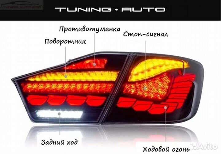 Стоп - сигналы Toyota Camry 50 LED Tuning X9983