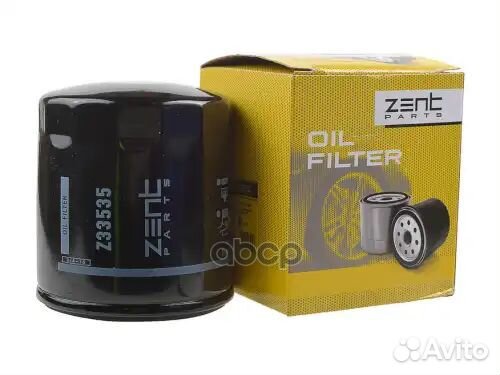 Zentparts Z33535 zentparts