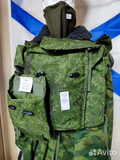 Рюкзак десантника рд-54