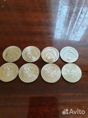 Монета 25 рублей Блокада Ленинграда