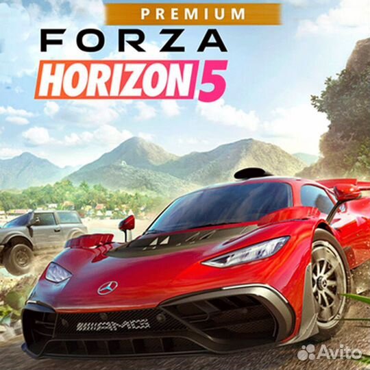 Forza horizon 5