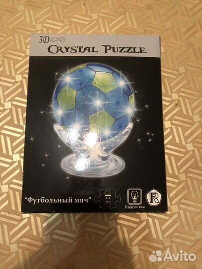 Кристал пазл