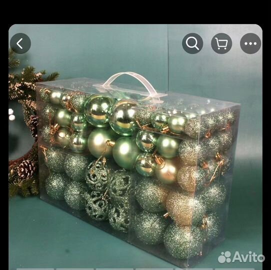 Елочные игрушки