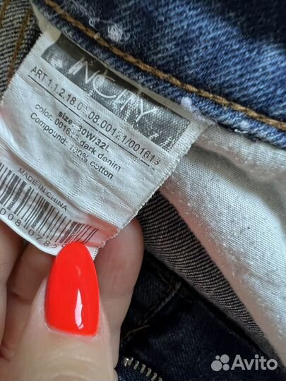 Вещи пакетом 44 46