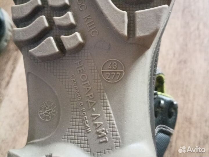 Ботинки мужские 43 размер новые