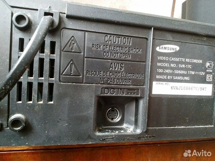 Видеоплеер Самсунг в рабочем состоянии