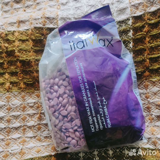 Воск для депиляции italwax