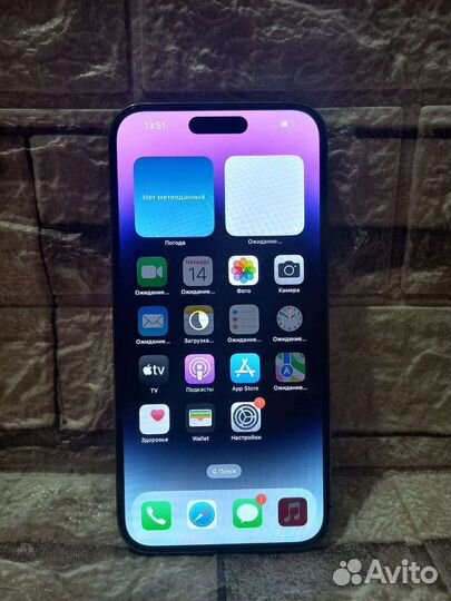 iPhone 14 pro max 256gb