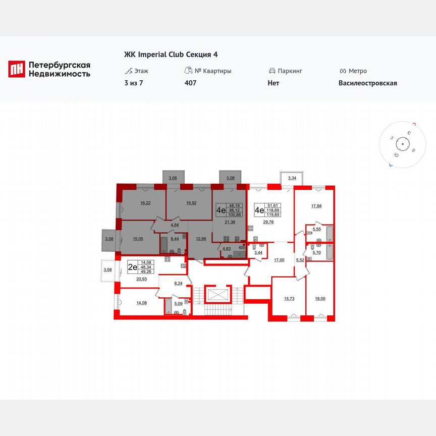 3-к. квартира, 98,1 м², 3/7 эт.