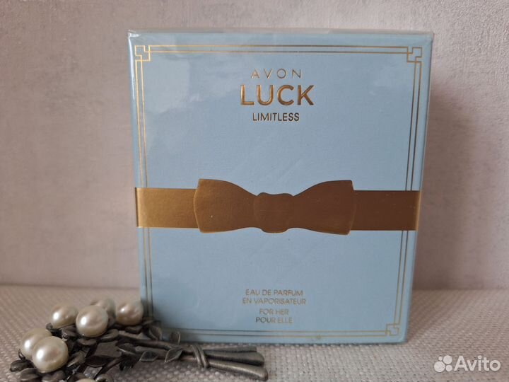 Luck Limitless Avon \ Лак лимитлес Эйвон\ голубые