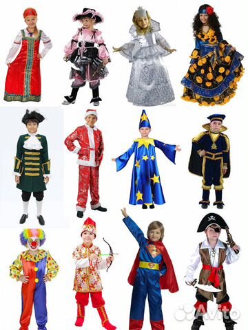 Новогодний костюм