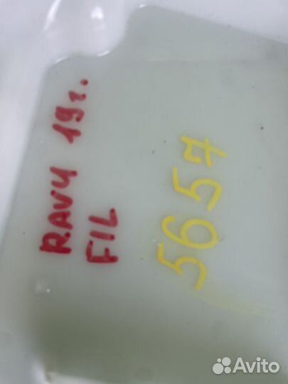 Панель двери передняя левая rav4 xa50