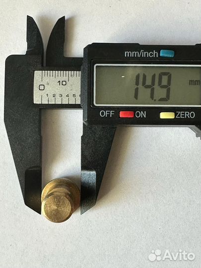 Носик форсунки латунный для вальца