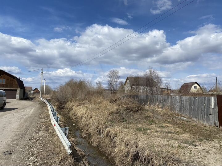 Участок 13 сот. (ИЖС)