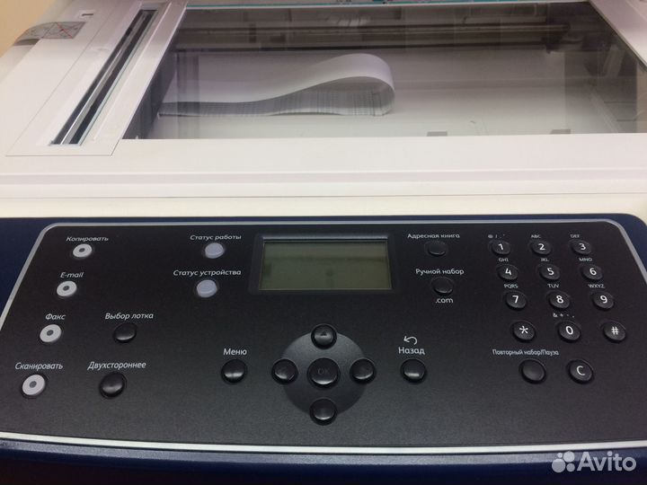 Мфу лазерное Xerox WorkCentre 3550X, A4