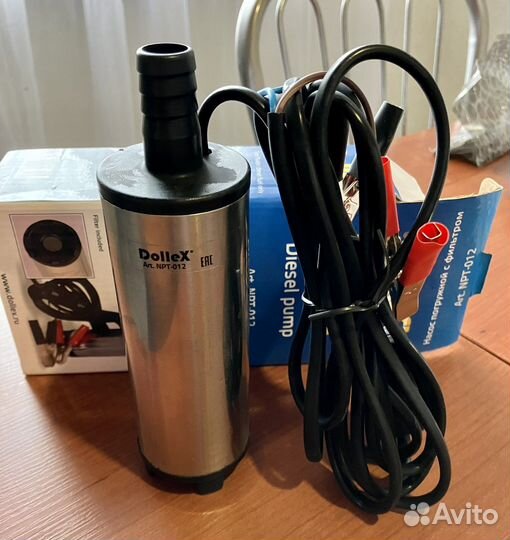 Насос для перекачки топлива