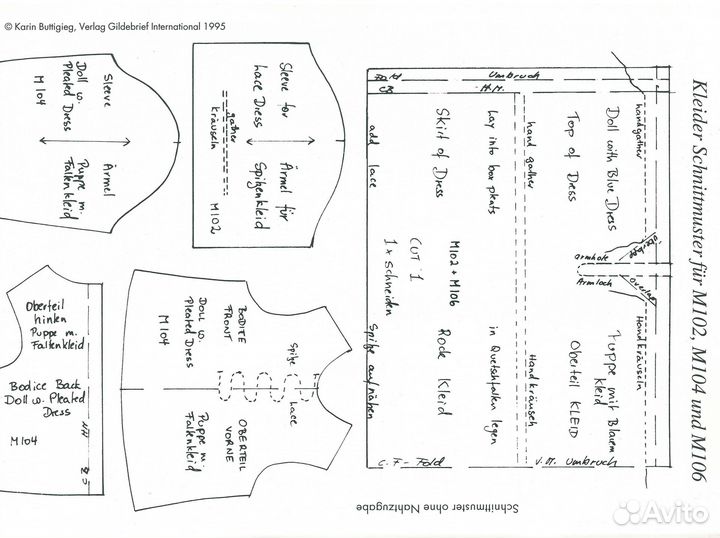 Журнал для коллекционеров кукол Gildebrief N 05/95