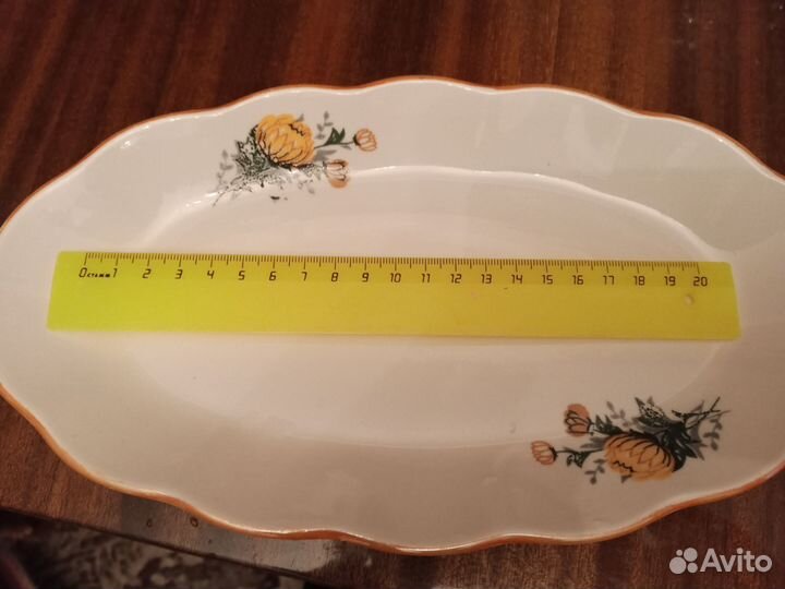 Селедница Рижский завод