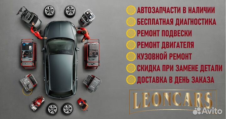 Клапан электромагнитный Hyundai Solaris 2010-2017г