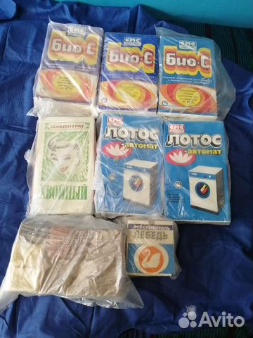 Винтаж. Мыло. Стиральный порошок. Италия