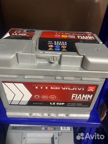 Аккумулятор 60ач