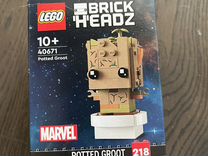 Lego brick headz Potted Groot 40671