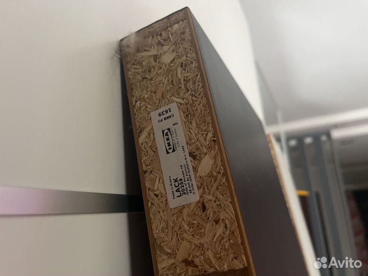 Полки IKEA бу lack 20259