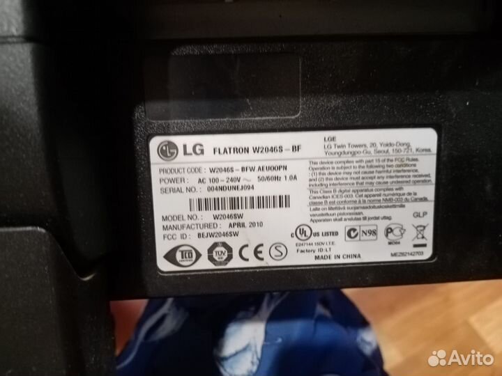 Монитор lg 20