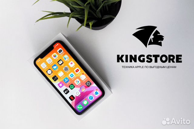 Kingstore: бизнес на Apple-технике