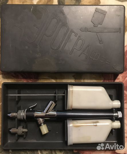 Аэрографы 3 шт. разные