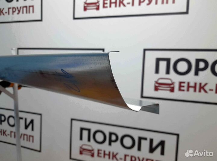 Пороги на все марки авто