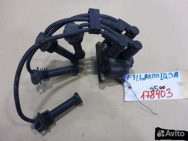 Брони провода форд фокус 3 с бронипровода