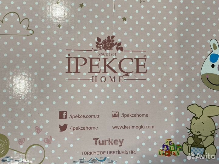 Набор для новорожденного